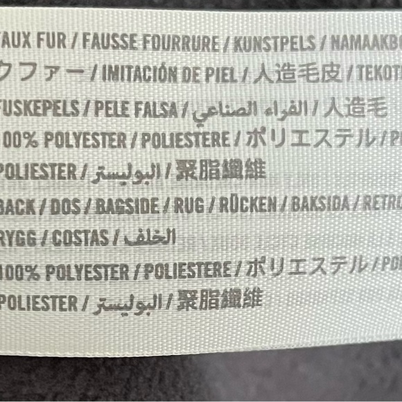 Abercrombie & Fitch Leopard Faux Fur Half Zip Jacket Pullover Sweatshirt Size M - Picture 10 of 11